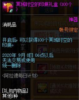 p5第三弹最新爆料,揭秘神秘角色与剧情走向