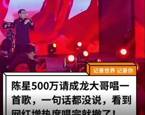 光裕二周年最新爆料,揭秘幕后精彩瞬间与未来展望