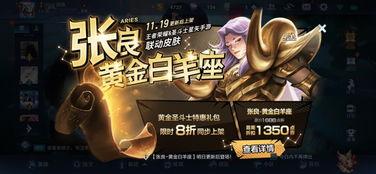 镜皮肤最新爆料什么级别,揭秘顶级AI生成技术的突破与未来