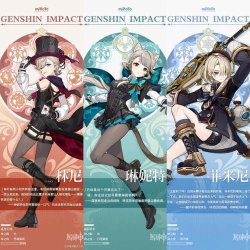 4.0卡池最新前瞻爆料,揭秘全新角色与神秘机制