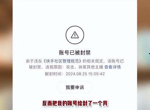 吃瓜网红爆料网站大全最新,揭秘全网热门吃瓜网红爆料网站大盘点