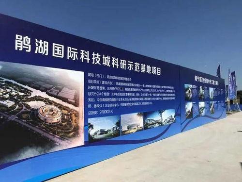 实验基地最新爆料,最新爆料揭示神秘实验进展