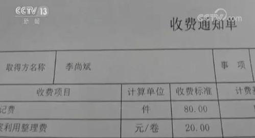 务川今日爆料消息最新,揭秘今日热点事件背后的真相