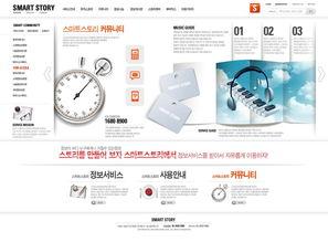 综艺爆料模板下载安装最新,揭秘明星幕后故事，最新综艺动态大揭秘！