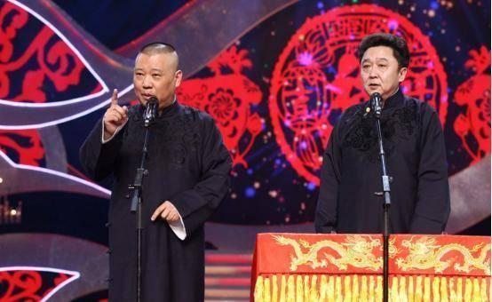 郭德纲最新爆料贾玲,贾玲竟有如此惊人往事！