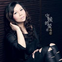 歌手爆料最新视频播放大全,最新视频播放大全大揭秘！