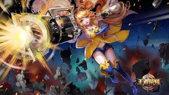 爆料王者最新皮肤图片,视觉盛宴即将开启