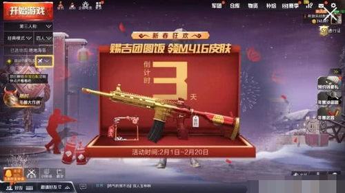 m416最新爆料,揭秘最新爆料中的性能与设计革新