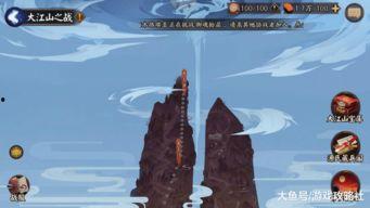 爆料源赖光最新消息,揭秘娱乐圈不为人知的幕后真相