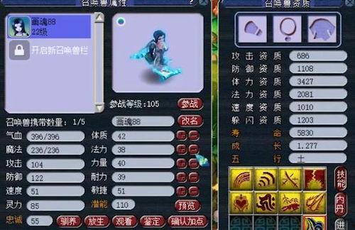 须弥官方爆料吧最新,揭秘新版本神秘内容与前瞻