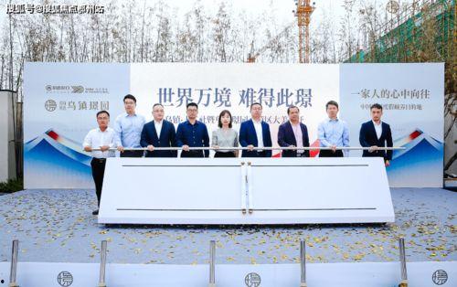 英德八中爆料事件最新,真相与争议交织的教育漩涡