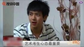 李总视频爆料大全最新,揭秘幕后真相与精彩瞬间