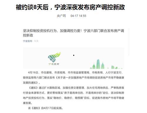 最新全面爆料新闻报道,最新爆料新闻报道深度剖析