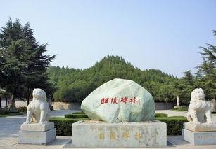 运城袁家村爆料案最新,真相逐步浮出水面