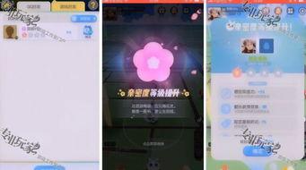 一起来捉妖爆料最新资讯,一起来捉妖全新妖灵即将登场，神秘势力暗中布局！